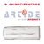 Climatizzatore Artide by S&D ARQUATI  SERIE.S.9.000btu